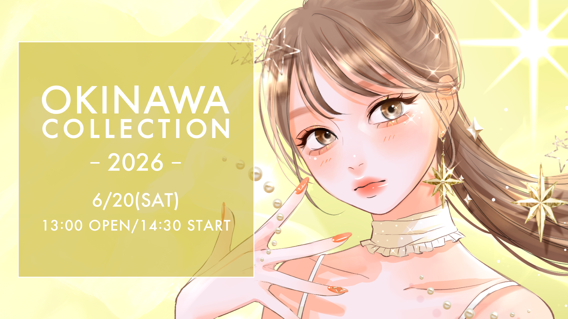 OKINAWA COLLECTION 2026 メインビジュアル