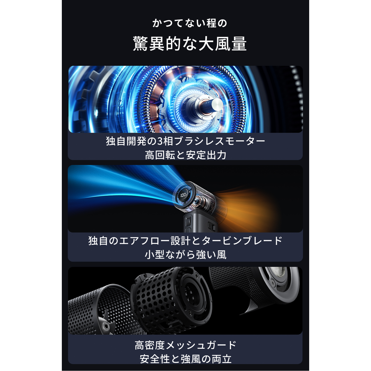 JisuLife ハンディファン Ultra 2|公式ストア – JisuLife公式ストア JisuLife ハンディファン Ultra 2|公式ストア – JisuLife公式ストア