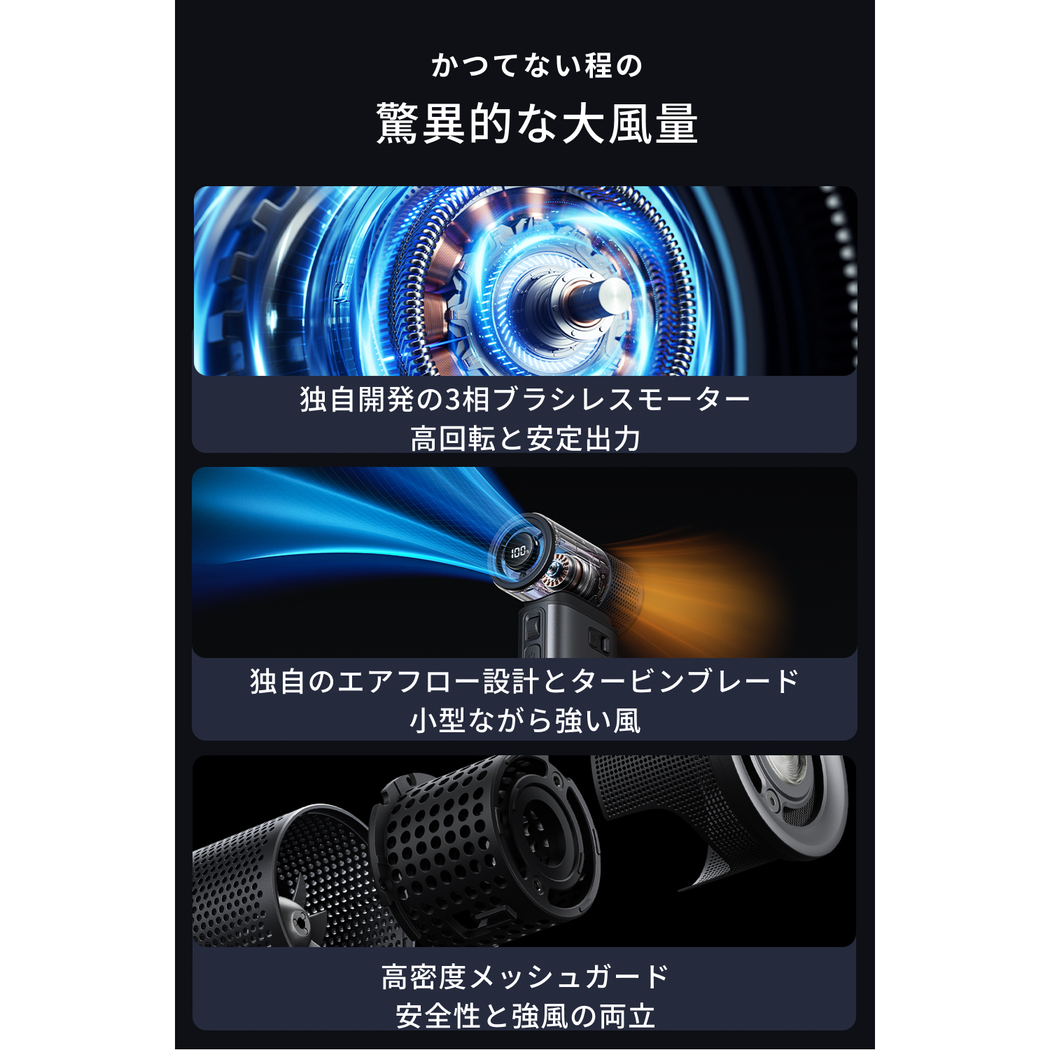 JisuLife ハンディファン Ultra 2|公式ストア – JisuLife公式ストア