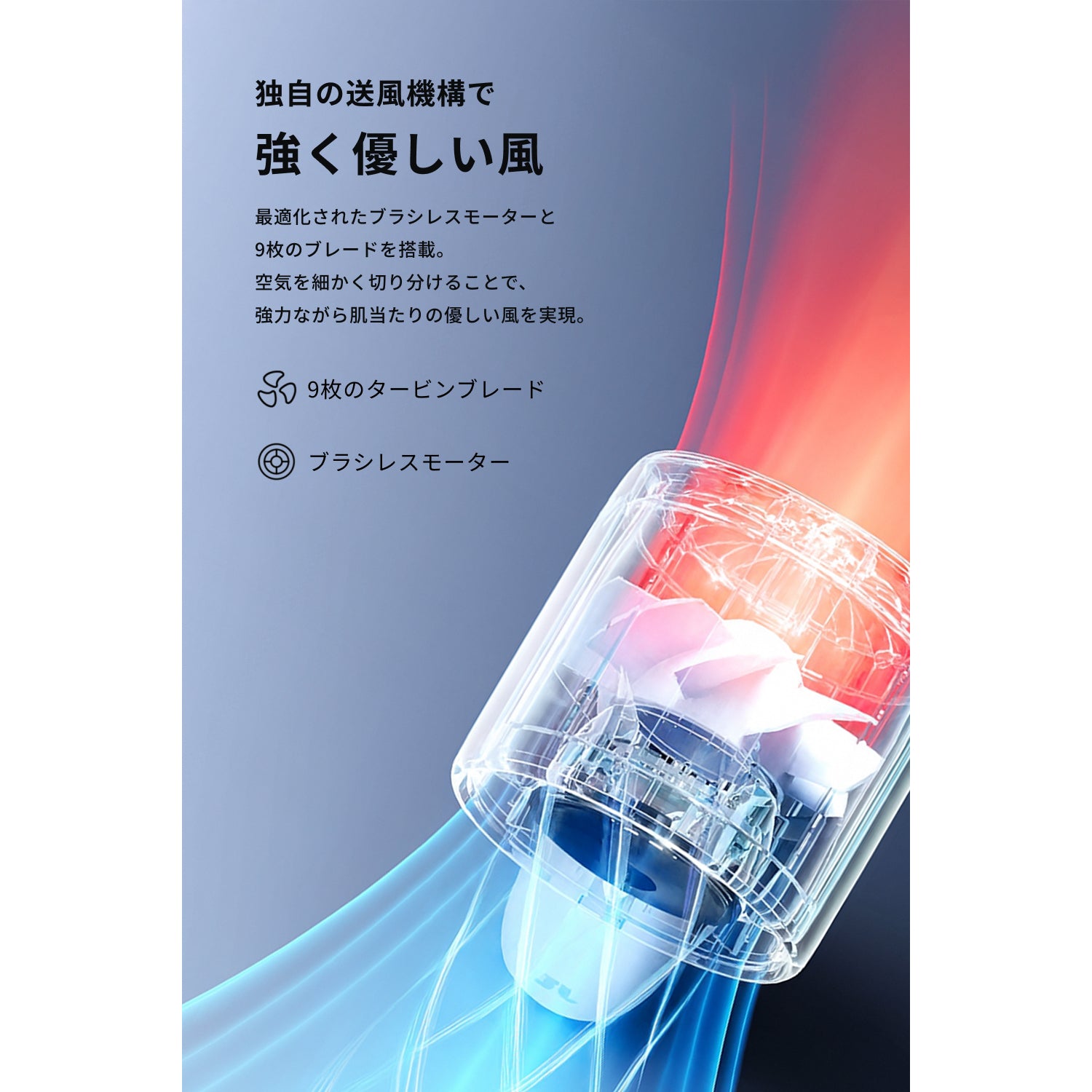 JisuLife ハンディファン 10S 強力大風量|公式ストア – JisuLife公式ストア