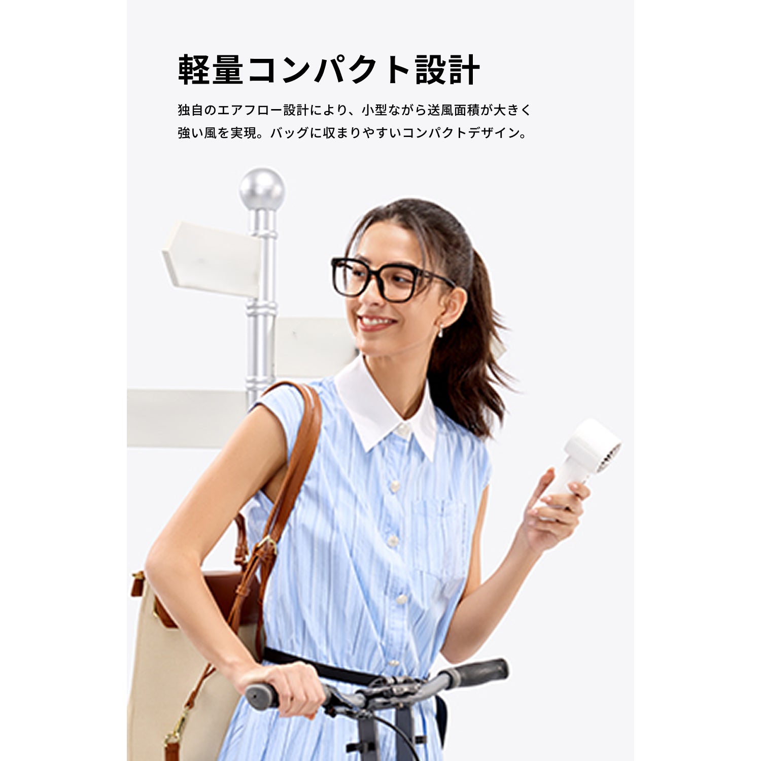 ゆきおハンディファン6点セット JisuLife ハンディファン 10S 強力大風量|公式ストア – JisuLife公式ストア