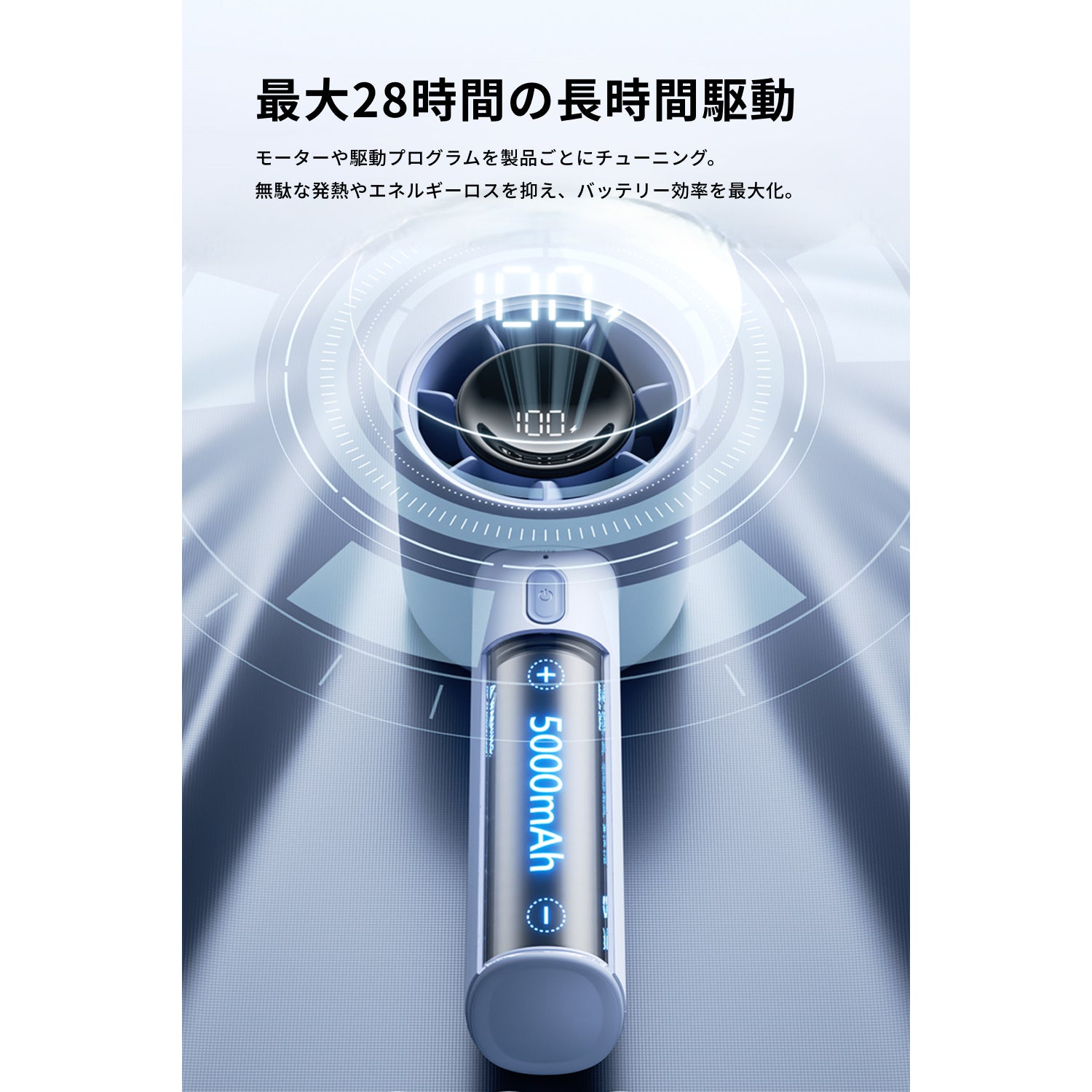 JisuLife ハンディファン 10S 強力大風量|公式ストア – JisuLife公式ストア