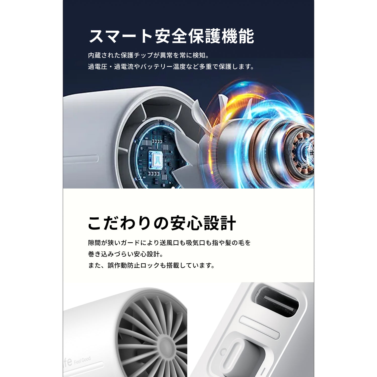 JisuLife ハンディファン 10S 強力大風量|公式ストア – JisuLife公式ストア