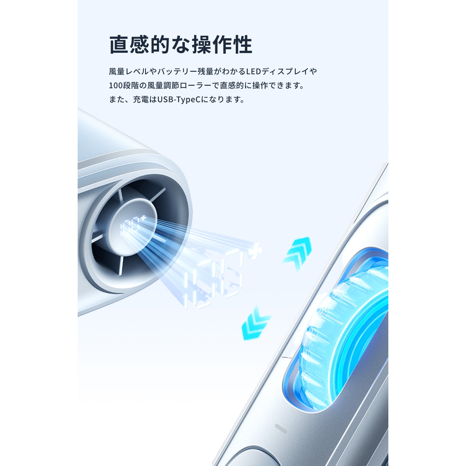 JisuLife Neck Fan 5 ネックファン | 公式ストア – JisuLife公式ストア
