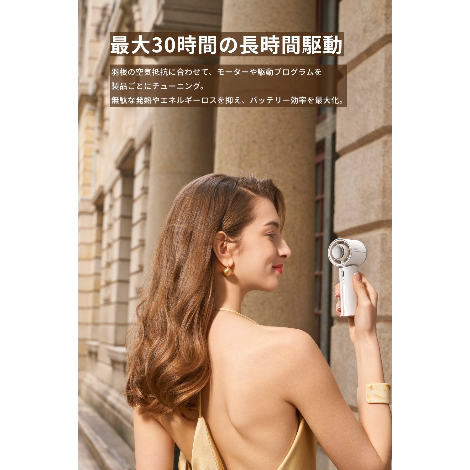 ❗超得❗【新品未開封】JisuLife Handheld FanPro1Mini JisuLife Pro1 Mini｜ハンディファン 公式ストア – JisuLife公式ストア