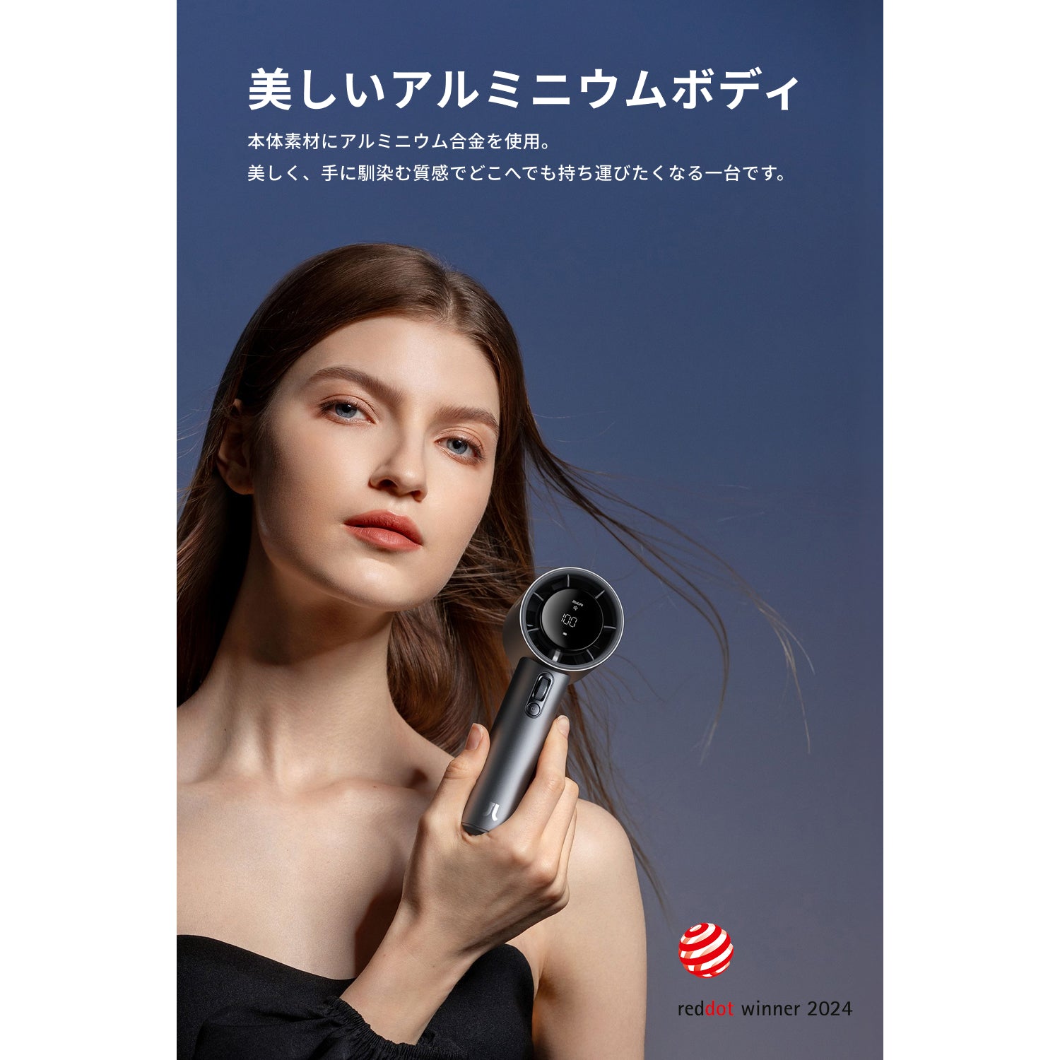JisuLife Pro1 S｜ハンディファン 公式ストア – JisuLife公式ストア