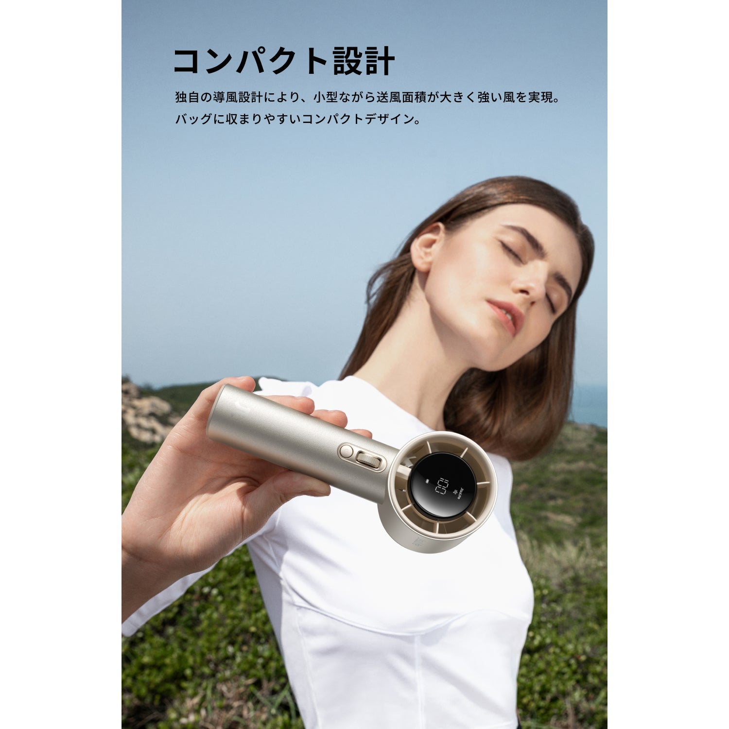 JisuLife Pro1 S｜ハンディファン 公式ストア – JisuLife公式ストア