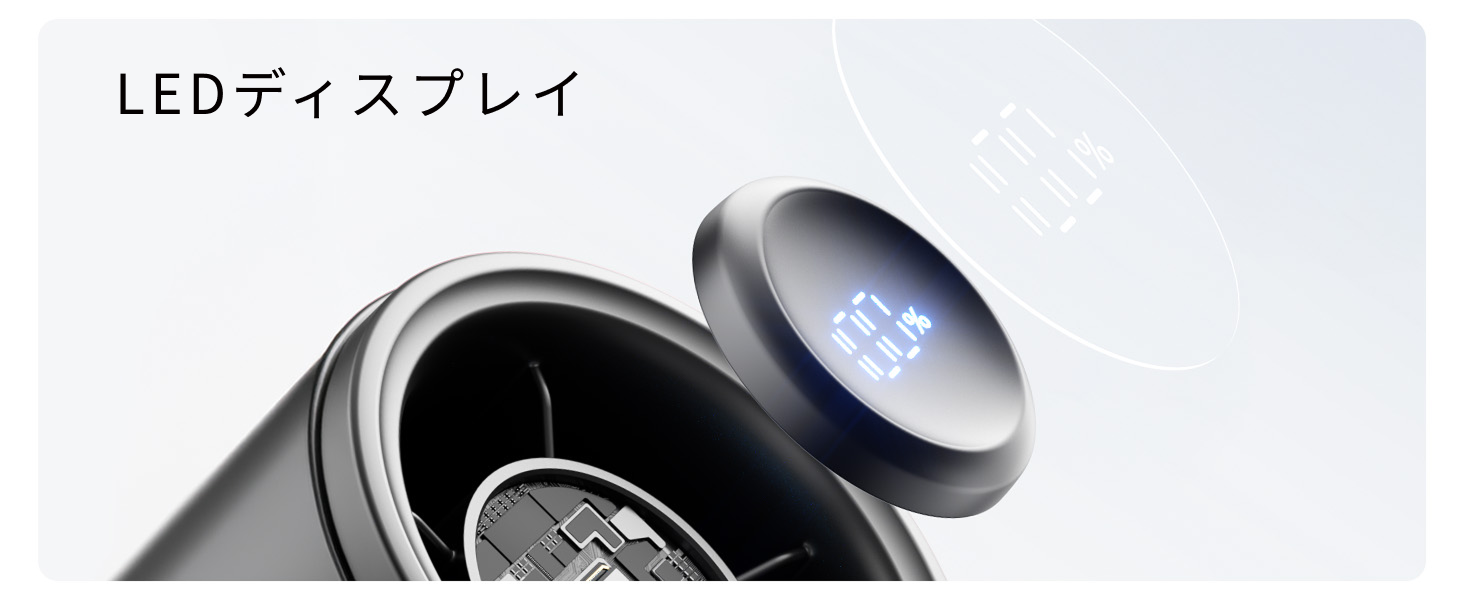 Handheld Fan 9 S - LEDディスプレイ