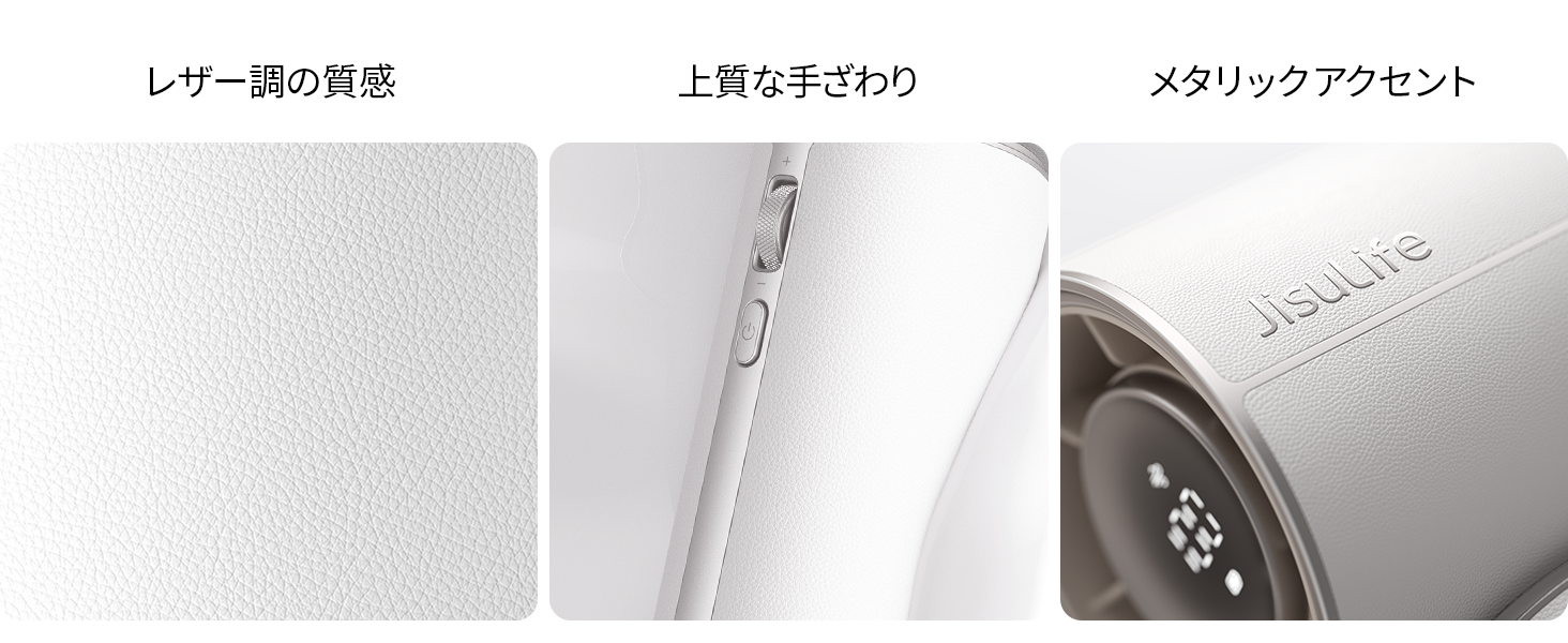 Handheld Fan Pro1 Mini - レザー調の質感